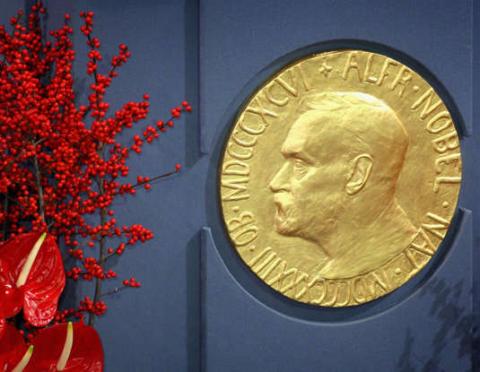 moeda com representação de Alfred Nobel